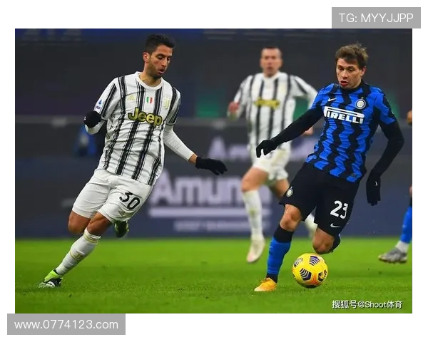 米兰对阵乌迪内斯赛前形势解析